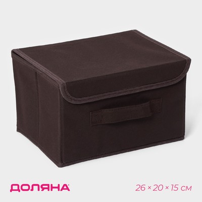 Короб стеллажный для хранения с крышкой Доляна «Алва», 26×20×15 см, цвет коричневый