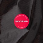 Короб стеллажный для хранения с крышкой Доляна «Алва», 26×20×15 см, коричневый - Фото 6