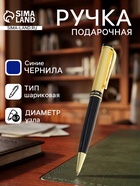 Ручка подарочная Calligrata «Фаворит», шариковая, поворотная, в футляре кожзам, корпус чёрный с золотым - Фото 2
