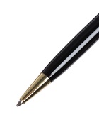 Ручка подарочная Calligrata «Фаворит», шариковая, поворотная, в футляре кожзам, корпус чёрный с золотым  (артикул 131977)  большой выбор товаров оптом и в розницу по низким ценам с доставкой