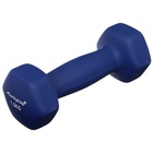 Набор гантелей неопреновых 6 кг: 0.5 кг-2 шт., 1 кг-2 шт., 1.5 кг-2 шт. - Фото 8