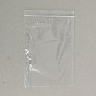 Пакет zip lock 10 x 15 см, 35 мкм, МИКС - Фото 2