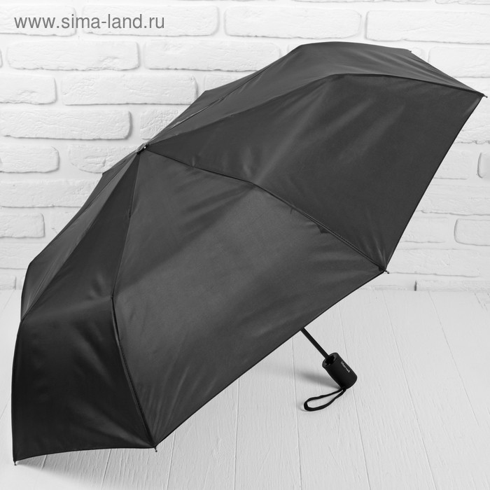Зонт полуавтоматический «Однотонный», 3 сложения, 8 спиц, R = 50 см, цвет чёрный