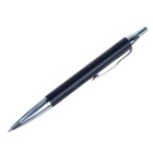 Ручка шариковая, подарочная, автоматическая, в кожзам футляре, "Модерн" - фото 7286501