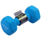 Гантель неопреновая ONLITOP, 2,5 кг, цвета МИКС - Фото 2