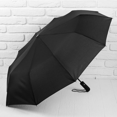 Зонт полуавтоматический «Однотонный», 3 сложения, 10 спиц, R = 50 см, цвет чёрный