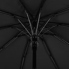 Зонт полуавтоматический «Однотонный», 3 сложения, 10 спиц, R = 50 см, цвет чёрный - Фото 3