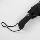 Зонт полуавтоматический «Однотонный», 3 сложения, 10 спиц, R = 50 см, цвет чёрный - Фото 4
