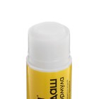 Клей-карандаш 15 грамм PVP усиленная формула, набор 3 шт. - Фото 3