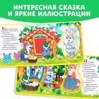 Книжка с мягкими пазлами EVA «Теремок», 12 стр. - Фото 4