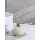 Дозатор для жидкого мыла Доляна «Карамель», 350 мл, цвет бежевый - фото 8454500