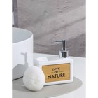 Дозатор для моющего средства с подставкой для губки SAVANNA «Природа», 450 мл, цвет белый - Фото 3