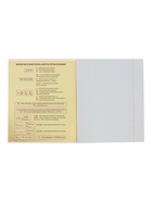 Предметная тетрадь по химии Calligrata «Предметы», 36 листов, в клетку, со справочным материалом, обложка из мелованного картона - Фото 6