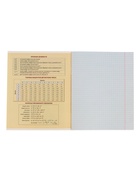 Предметная тетрадь по алгебре Calligrata «Предметы», 36 листов, в клетку, со справочным материалом, обложка из мелованного картона - Фото 6