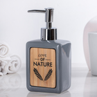 Дозатор для жидкого мыла Доляна «Природа», 350 мл, цвет серый - фото 8802267