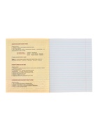 Предметная тетрадь по русскому языку Calligrata «Предметы», 36 листов, в линейку, со справочным материалом, обложка из мелованного картона - Фото 6