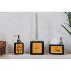 Дозатор для мыла SAVANNA «Природа», 350 мл, чёрный - Фото 5