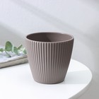 Кашпо для цветов «Рифф», пластик, 450 мл, МИКС - Фото 2