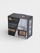 Дозатор для моющего средства SAVANNA «Природа», 450 мл, с подставкой для губки, чёрный - Фото 9