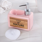 Дозатор для моющего средства с подставкой для губки Доляна «Природа», 500 мл, цвет розовый - Фото 2