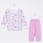 Пижама для девочки, цвет розовый, рост 92 см (26) - Фото 7