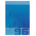 Тетрадь А4, 96 листов в клетку Calligrata "Однотонная", обложка мелованный картон, блок №2, белизна 75% (серые листы), синяя - фото 318178764