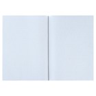 Тетрадь А4, 96 листов в клетку Calligrata "Однотонная", обложка мелованный картон, блок №2, белизна 75% (серые листы), синяя - фото 8749750