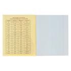 Предметная тетрадь по английскому языку Calligrata «Предметы», 36 листов, в клетку, со справочным материалом, обложка из мелованного картона - Фото 2