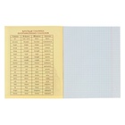 Предметная тетрадь по английскому языку Calligrata «Предметы», 36 листов, в клетку, со справочным материалом, обложка из мелованного картона - фото 120330343