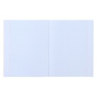 Тетрадь предметная "Предметы", 36 листов в клетку "Геометрия" со справочным материалом, обложка мелованный картон, блок офсет - Фото 3