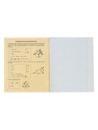 Предметная тетрадь по геометрии Calligrata «Предметы», 36 листов, в клетку, со справочным материалом, обложка из мелованного картона - Фото 6