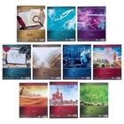 Набор предметных тетрадей Calligrata «Металл», 10 предметов, 48 листов, со справочным материалом, обложка из мелованного картона - Фото 7