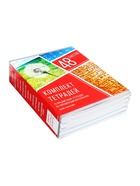Набор предметных тетрадей Calligrata «Коллаж», 10 предметов, 48 листов, со справочным материалом, обложка из мелованного картона, блок офсет - Фото 9
