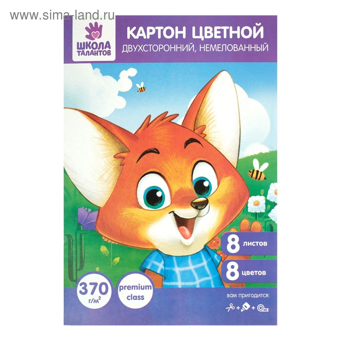 Картон цветной двухсторонний немелованный А4, 8 листов, 8 цветов, 370 г/м² - Фото 1