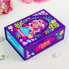 Шкатулка для декорирования "Ты самая лучшая!" Девочка  + элементы декора, стразы - Фото 1