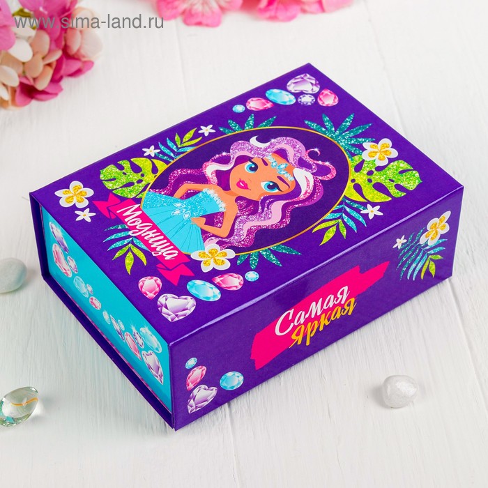 Шкатулка для декорирования "Ты самая лучшая!" Девочка  + элементы декора, стразы - Фото 1