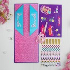 Шкатулка для декорирования "Ты самая лучшая!" Девочка  + элементы декора, стразы - Фото 3