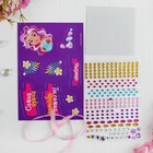 Шкатулка для декорирования "Ты самая лучшая!" Девочка  + элементы декора, стразы - Фото 4