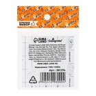 Блок-закладка с липким краем, 4 по 100 штук, 19×76 мм, пастельные, МИКС - Фото 6