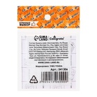 Блок с липким краем, 100 листов, пастель, 4 цвета - Фото 5