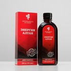 Фитобальзам на меду «Энергия Алтая» для тонуса организма, 220 мл. - Фото 1