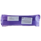 Шоколадный батончик Milka Tender Break Choco, 26 г - Фото 2