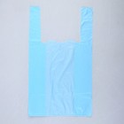 Пакет "Синий", полиэтиленовый, майка, 25 х 45 см, 10 мкм - фото 319860961