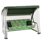 Качели садовые «Панама», 210×142×155 см, максимальная нагрузка 300 кг, зелёные - Фото 2