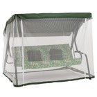 Качели садовые «Панама», 210×142×155 см, максимальная нагрузка 300 кг, зелёные - Фото 3