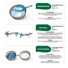 Настольная игра «Опыты для юных гениев. Химия», 30 карт, 7+ - Фото 4