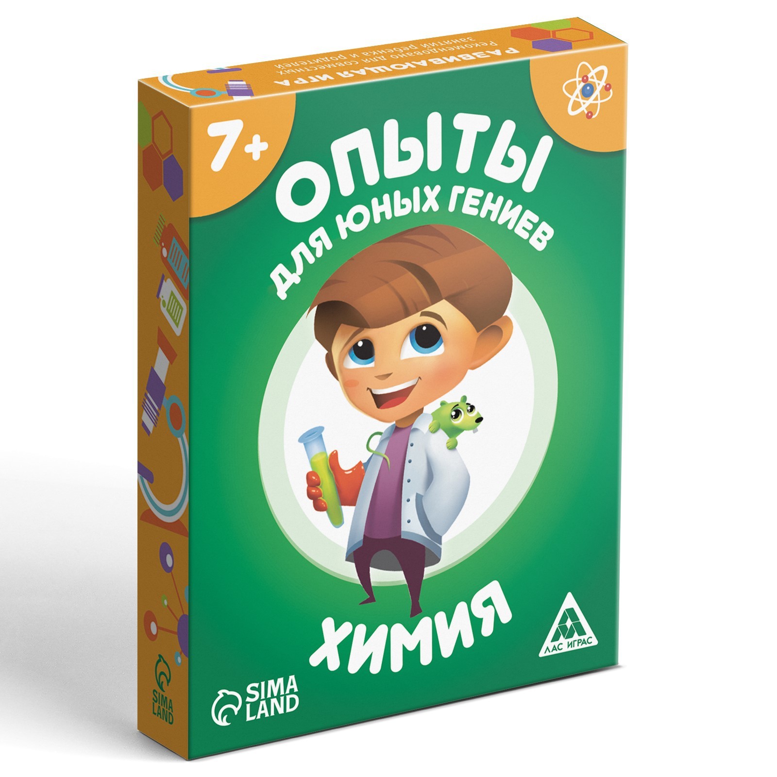 Настольная игра «Опыты для юных гениев. Химия», 30 карт, 7+ (4064847) -  Купить по цене от 110.00 руб. | Интернет магазин SIMA-LAND.RU