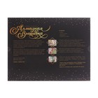 Алмазная мозаика с полным заполнением на подрамнике «Домик у реки», 30×40 см Набор для творчества - Фото 4