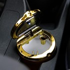 Пепельница для авто TORSO c подсветкой, 7.5×9 см, золотистый - Фото 2