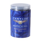 Сшивной чехол Cartage на руль 38 см, натуральная кожа, черный - Фото 5